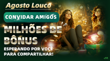 APP oficial da c55 para mobile